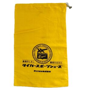 ビンテージ★オニツカ★タイガースポーツ★シューズ袋