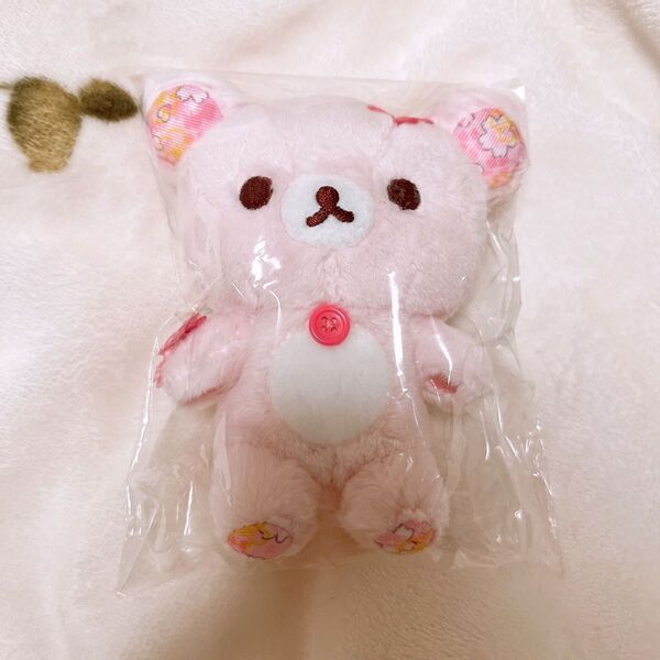 桜リラックマ ぶらさげぬいぐるみ コリラックマ