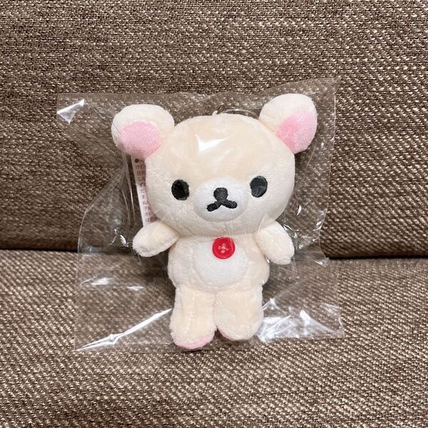 リラックマ おでかけぬいぐるみキーホルダー コリラックマ