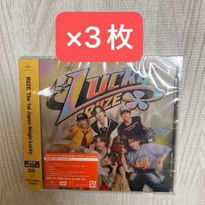 RIIZE Lucky 通常盤