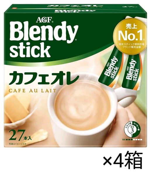 ブレンディ スティック コーヒー カフェオレ 108本