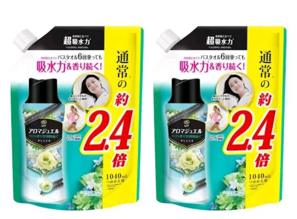 レノア アロマジュエル フローラル&ブロッサム 詰め替え 特大 1040ml×2袋