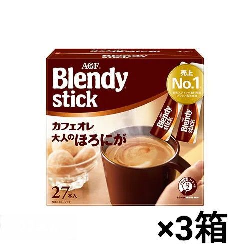 ブレンディ スティック コーヒー 大人のほろにが 81本