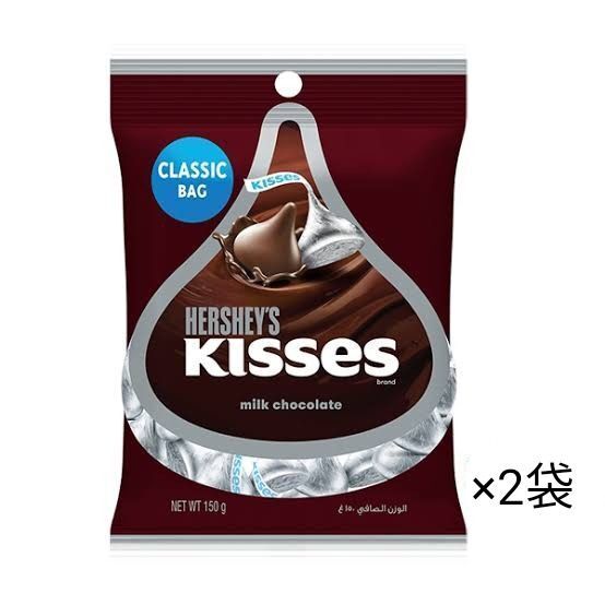 ハーシー キスミルクチョコレート 150g×2袋
