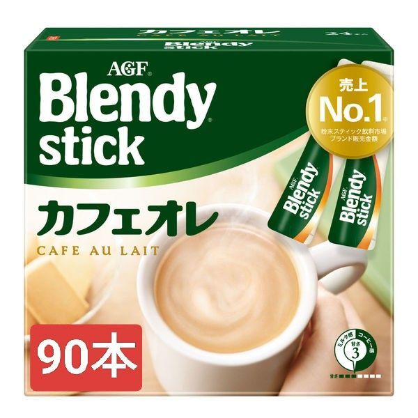 ブレンディ スティック コーヒー カフェオレ 90本