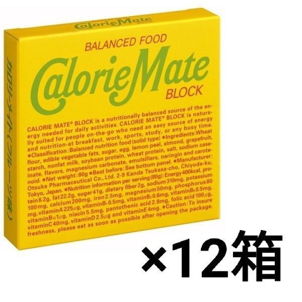 カロリーメイト ブロック フルーツ味 4本入×12箱