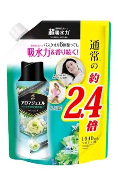 レノア アロマジュエル フローラル&ブロッサム 詰め替え 特大 1040ml