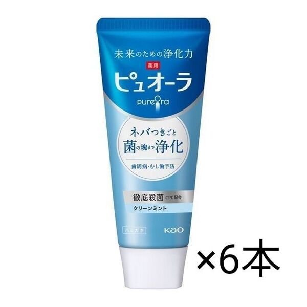 薬用ピュオーラ ハミガキ クリーンミント 115g×6本