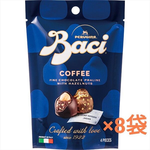 Baci バッチ コーヒーチョコレート 4P×8袋