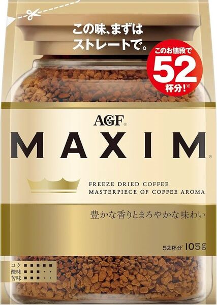 AGF MAXIM マキシム インスタントコーヒー 105g