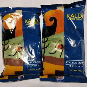 KALDI カルディ コーヒー珈琲 イタリアンロースト 中挽き コーヒー粉 200g×2袋