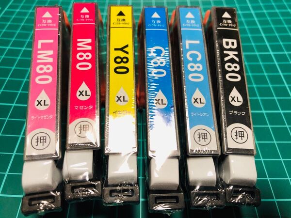 エプソン用 IC6CL80L 互換インクカートリッジ 6色セット