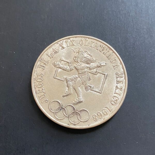 メキシコ オリンピック記念銀貨 ④ 25ペソ 1968年 メキシコオリンピック