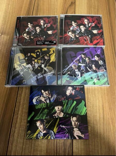 Aぇ! group セカンドシングル Gotta Be 全形態+未開封通常版 CD DVD