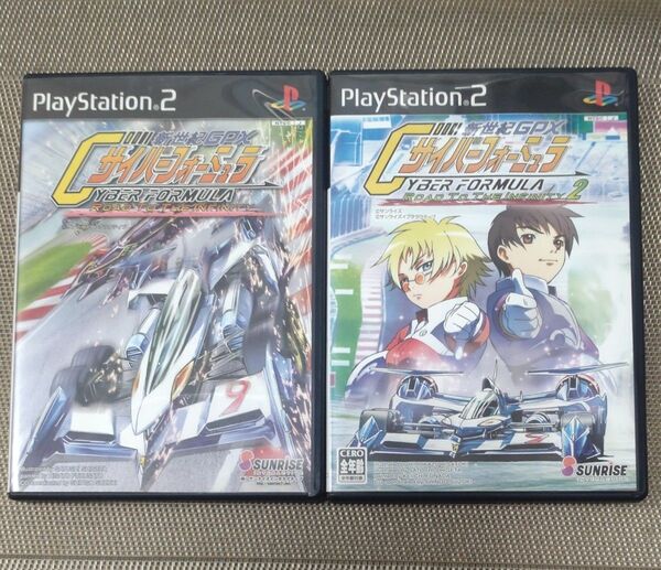 PS2 新世紀GPX サイバーフォーミュラー2本セット