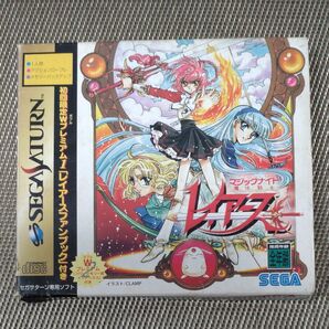 ジャンク品魔法騎士 (マジックナイト) レイアース初回限定ファンブック