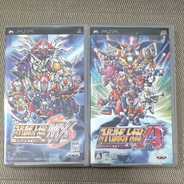PSP スーパーロボット大戦MX PORTABLE & A PORTABLE 2本セット
