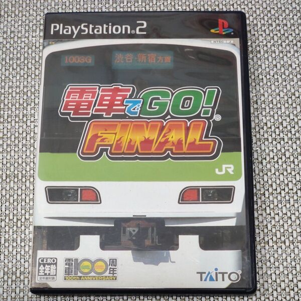 【PS2】 電車でGO! FINAL