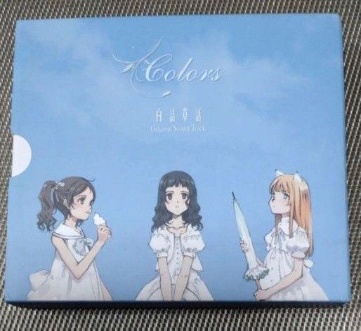 白詰草話Original Sound Track
