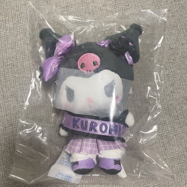 サンリオ サンリオ学園きらめき祭 マスコットホルダー クロミ Sanrio
