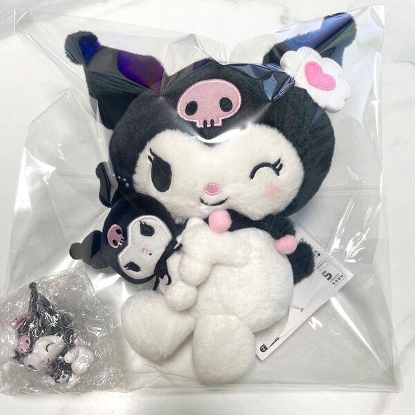 サンリオ キャラクター大賞 アイラブミー クロミ ぬいぐるみ シークレットチャーム 2点セット