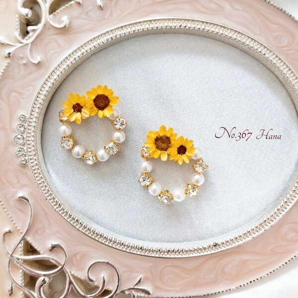くるみ様 本物のお花のピアス イヤリング