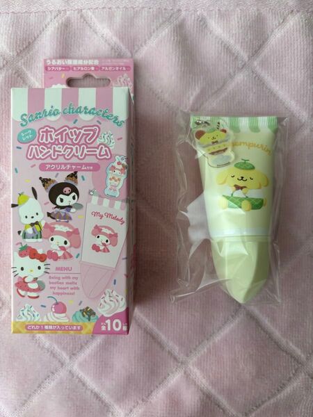 サンリオ ホイップハンドクリーム ポムポムプリン