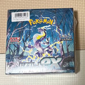 ポケモンカード バイオレットex box シュリンク付き 1box