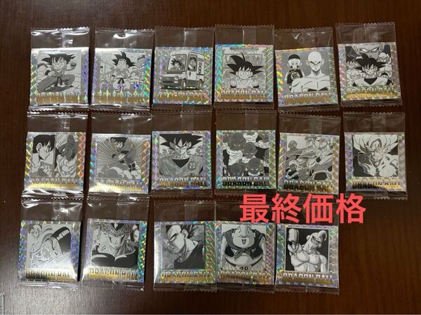 ドラゴンボール ウエハース 40周年記念 17枚 セット 巻