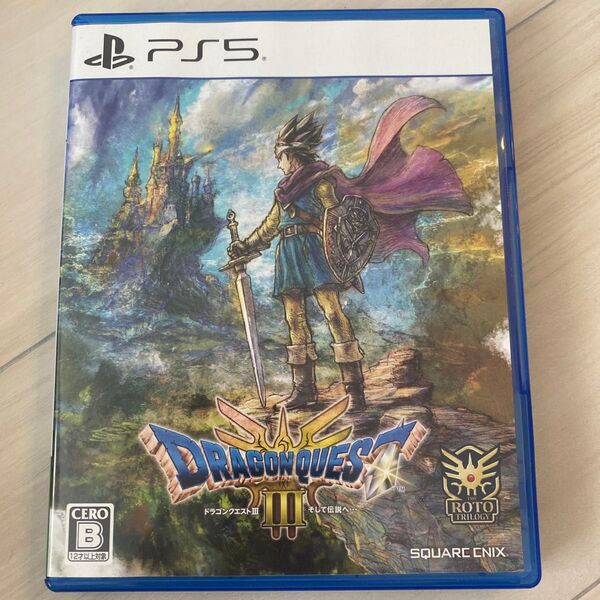 【PS5】 ドラゴンクエストIII そして伝説へ… PS5