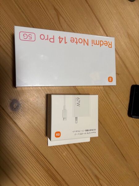最終値下 未開封充電器付 未開封新品!xiaomi redmi note 14 pro 5g coral green 256gb
