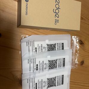 未開封新品 motorola edge 50 pro リュクスラベンダー 国内版SIMフリー おまけあり
