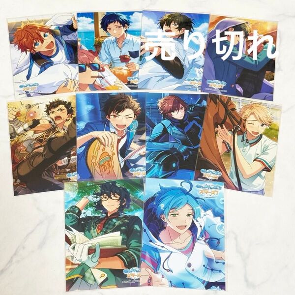 あんスタ ブロマイド セット 鉄虎 奏汰 班 嵐 つむぎ