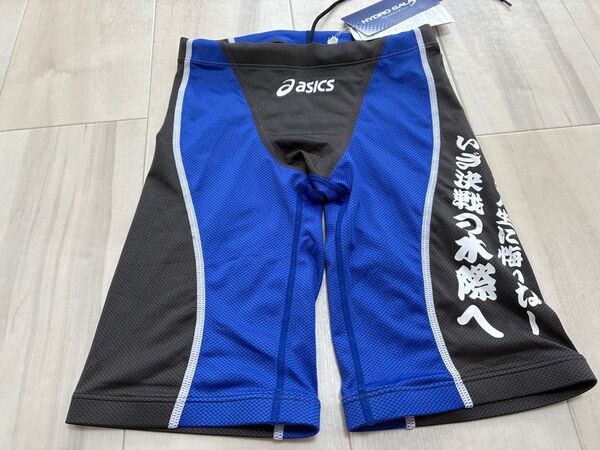 asics 競泳水着 ハーフスパッツ 競パン Mサイズ