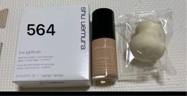 【新品】shu uemura シュウウエムラ ザ ライトバルブ フルイドファンデーション&スポンジ 564
