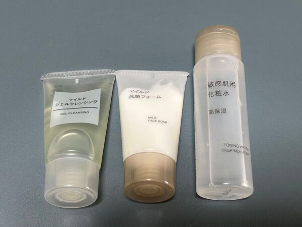 無印良品 マイルドジェルクレンジング マイルド洗顔フォーム 敏感肌用化粧水 高保湿