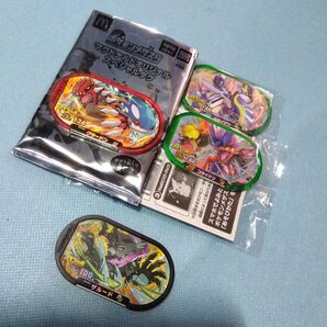 ポケモン メザスタ スペシャルタグ 4枚セット