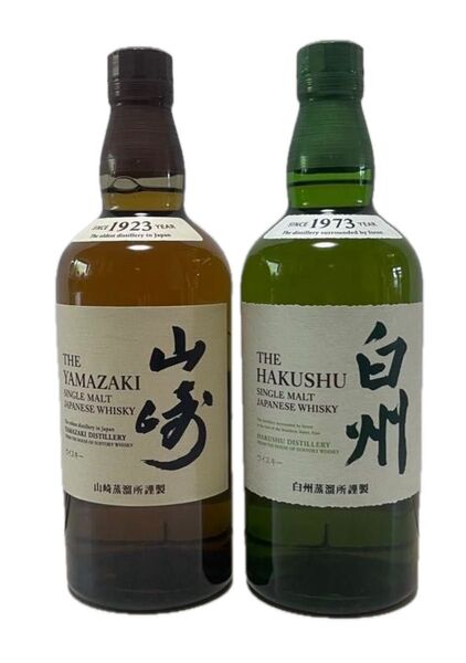 サントリー 山崎NV、白州NV 計2本 ※送料込み