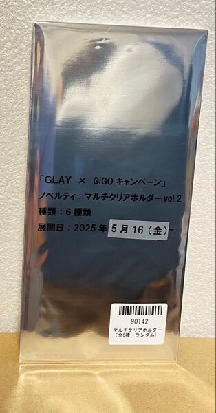 GIGO GLAY 30th ノベルティ マルチクリアホルダー 4枚 未開封