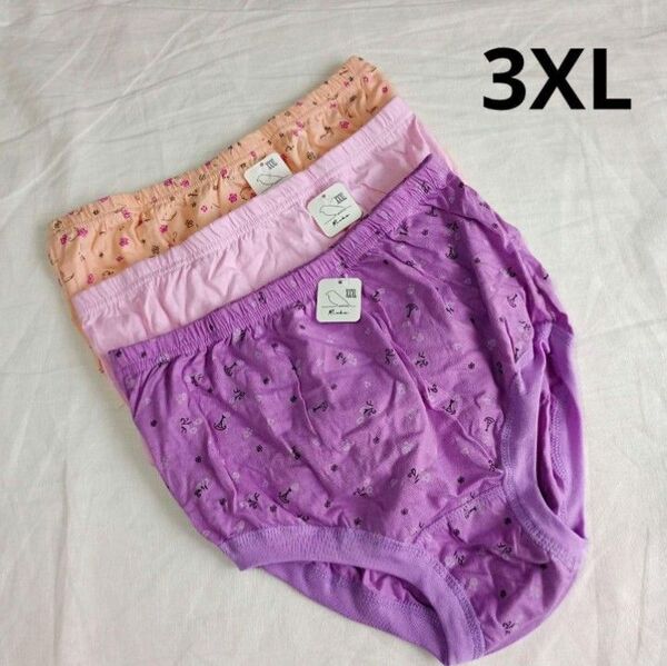 (G893)【4L3枚】XXLコットン 深履き レディース ショーツ まとめ売り パンツ 下着 大きいサイズ