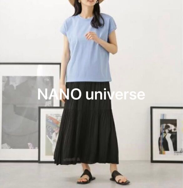 NANOtex プリーツティアード スカート ナノユニバース NANO universe