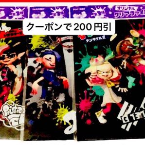 サントリー×スプラトゥーン3 オリジナルクリアファイル クリアファイル 任天堂 テンタクルズ シオカラーズ すりみ連合
