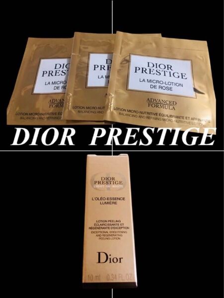 Dior ディオール プレステージホワイト オレオエッセンスローション プレステージ マイクロ ローション ド ローズ(化粧水)