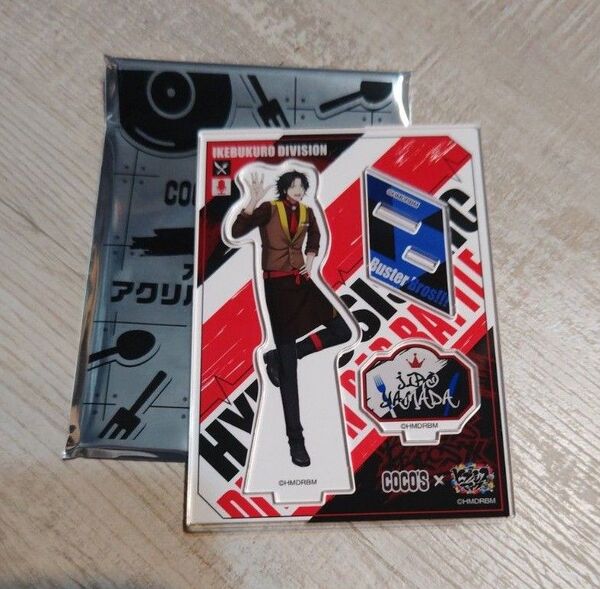 ヒプノシスマイク アクリルスタンド 山田二郎 ココスコラボ