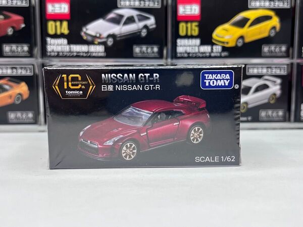 オリジナルトミカプレミアム 日産 NISSAN GT-R