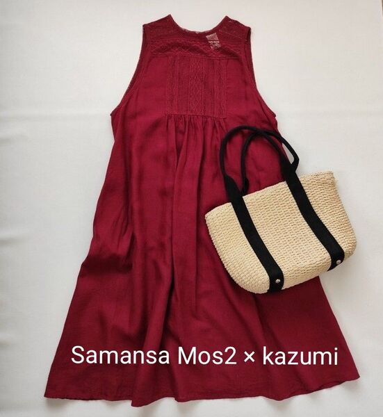 サマンサモスモス× kazumi レース リネン ノースリワンピース