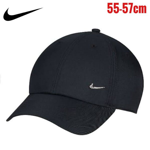 NIKE ナイキ キャップ 帽子 ドライフィット クラブ メタルロゴ B