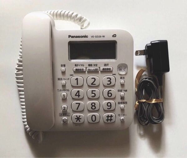 固定電話機 VE-GD26-W パナソニック 固定電話 ホワイト 白 Panasonic
