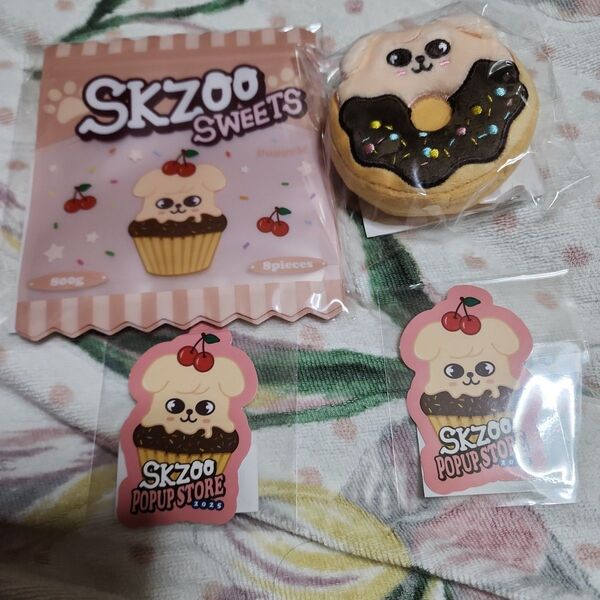 SKZOO PuppyM ステッカーB ジップバッグ ドーナツミラー セット