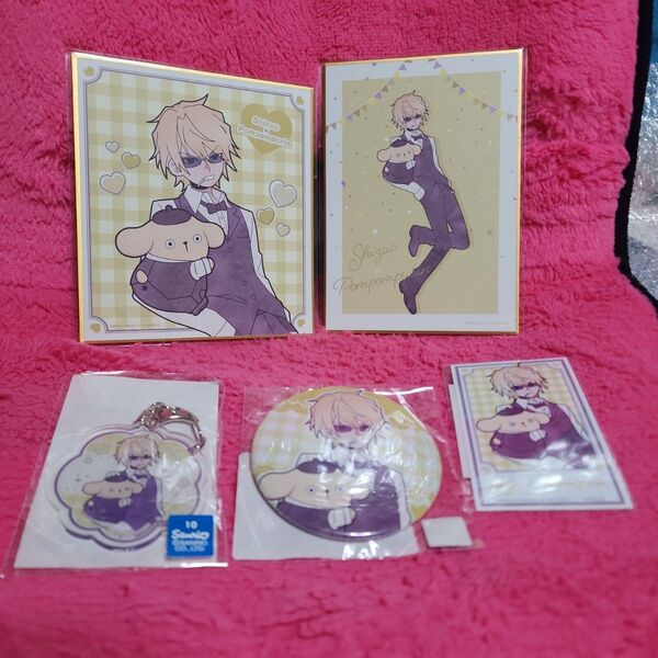 デュラララ 平和島静雄生誕祭2025くじ ポムポムプリン 5点 アクリルスタンド アクリルキーホルダー 缶バッジ ポストカード